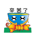 shrimp bowl brother2（個別スタンプ：21）