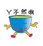 shrimp bowl brother2（個別スタンプ：22）