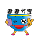 shrimp bowl brother2（個別スタンプ：24）