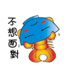 shrimp bowl brother2（個別スタンプ：29）