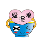 shrimp bowl brother2（個別スタンプ：33）