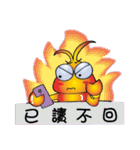 shrimp bowl brother2（個別スタンプ：36）