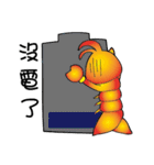 shrimp bowl brother2（個別スタンプ：37）