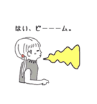 生意気なひとたち（個別スタンプ：6）