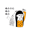 生意気なひとたち（個別スタンプ：8）