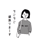 生意気なひとたち（個別スタンプ：28）