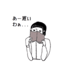 生意気なひとたち（個別スタンプ：30）