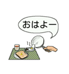 手のスタンプ 日本語版（個別スタンプ：17）