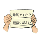 手のスタンプ 日本語版（個別スタンプ：33）