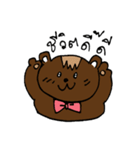 Bear or Cat？（個別スタンプ：17）