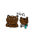 Bear or Cat？（個別スタンプ：19）