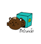 Bear or Cat？（個別スタンプ：26）