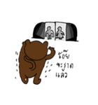 Bear or Cat？（個別スタンプ：39）