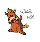 HORSE HIT（個別スタンプ：1）