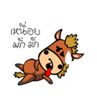 HORSE HIT（個別スタンプ：28）