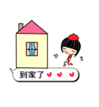Crazy Love - the best moment（個別スタンプ：26）