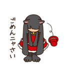 黒猫のアン（個別スタンプ：8）