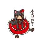 黒猫のアン（個別スタンプ：10）