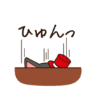 黒猫のアン（個別スタンプ：11）