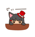 黒猫のアン（個別スタンプ：12）