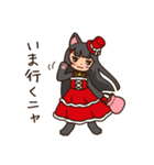 黒猫のアン（個別スタンプ：13）