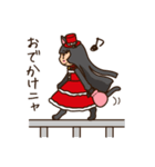 黒猫のアン（個別スタンプ：20）