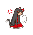 黒猫のアン（個別スタンプ：21）
