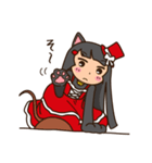 黒猫のアン（個別スタンプ：24）