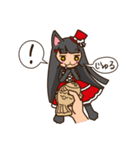 黒猫のアン（個別スタンプ：25）