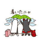 黒猫のアン（個別スタンプ：34）