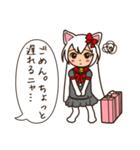 黒猫のアン（個別スタンプ：36）