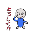 ソシャゲのお供（個別スタンプ：1）
