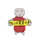 ソシャゲのお供（個別スタンプ：3）