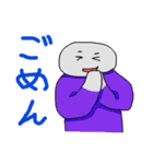 ソシャゲのお供（個別スタンプ：7）