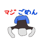 ソシャゲのお供（個別スタンプ：8）