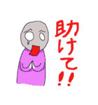 ソシャゲのお供（個別スタンプ：11）