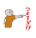 ソシャゲのお供（個別スタンプ：15）