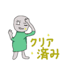 ソシャゲのお供（個別スタンプ：18）