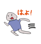 ソシャゲのお供（個別スタンプ：21）