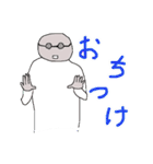 ソシャゲのお供（個別スタンプ：26）