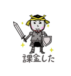 ソシャゲのお供（個別スタンプ：33）