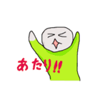 ソシャゲのお供（個別スタンプ：34）