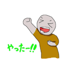 ソシャゲのお供（個別スタンプ：37）