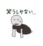 ソシャゲのお供（個別スタンプ：39）