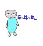 ソシャゲのお供（個別スタンプ：40）