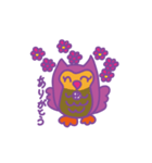 Mr.Poe of an owl（個別スタンプ：4）