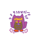 Mr.Poe of an owl（個別スタンプ：10）