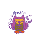 Mr.Poe of an owl（個別スタンプ：16）