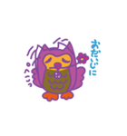 Mr.Poe of an owl（個別スタンプ：17）
