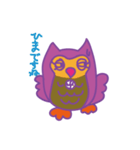 Mr.Poe of an owl（個別スタンプ：19）